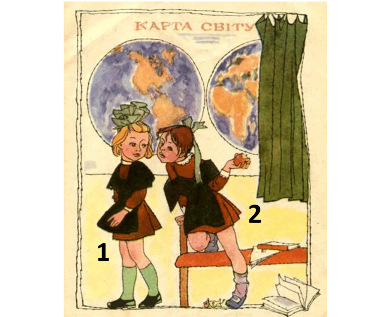 08012lar-c873-772x632.png