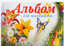 08012ln2-013d-220x153.png