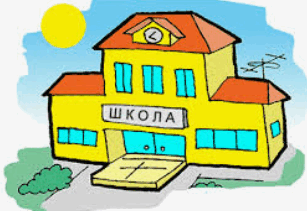 08012lpn-80a3-307x211.png