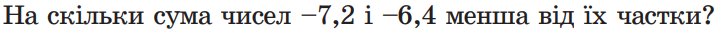08012me1-6860-723x33.png