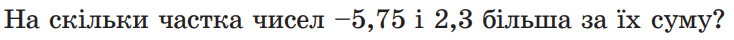 08012mf0-30d0-734x40.png