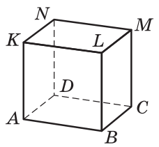 08012mh4-bb35-228x211.png