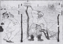 08012nj6-f8a8-219x152.png