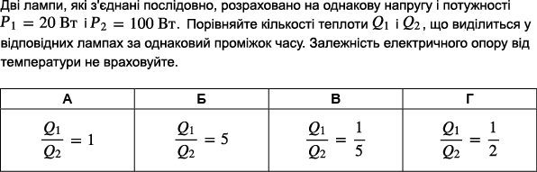 08012ntu-27be-653x209.png