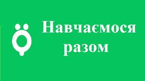 Контрольна робота ІІ семестр