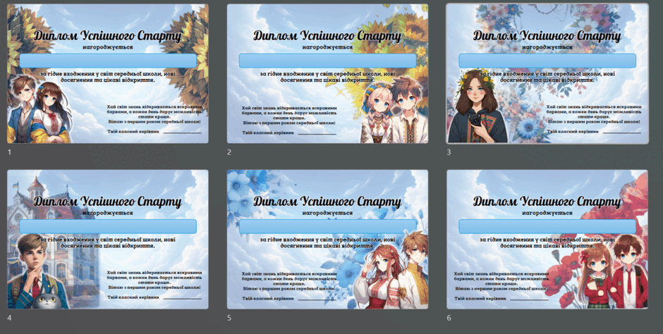 08012ouo-bbf3-940x474.png
