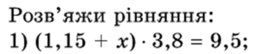08012p2x-d530-256x54.png