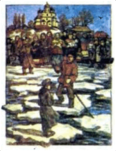 08012prb-3338-236x306.png