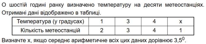 08012pz5-8108-800x172.png