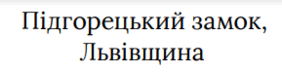 08012qad-17a3-282x72.png