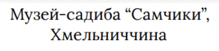 08012qaj-b2e9-315x74.png