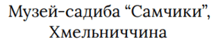 08012qam-0ff2-314x67.png