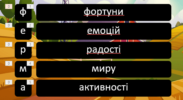 08012rkd-a19d-596x325.png
