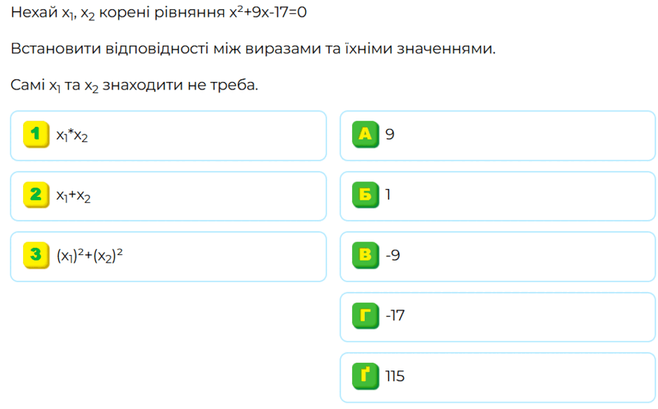 08012s1u-0269-940x584.png