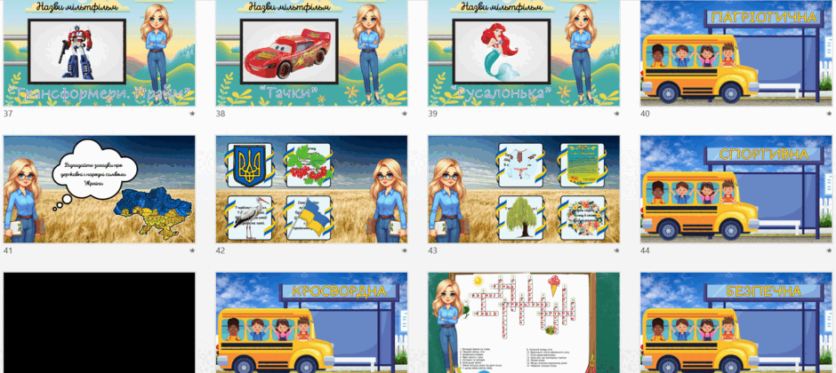 08012s3o-298a-940x420.png