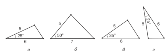 08012sdg-eed8-553x181.png