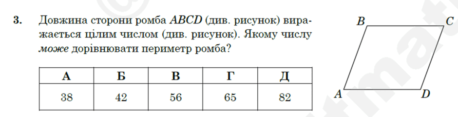 08012szm-8bda-940x240.png