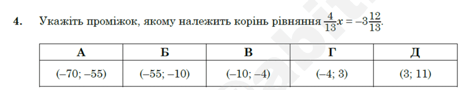 08012szs-1fbe-940x184.png