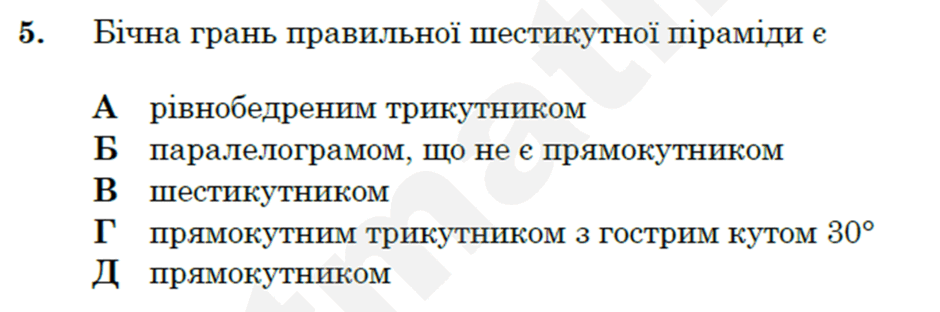 08012t0d-1b5d-940x312.png
