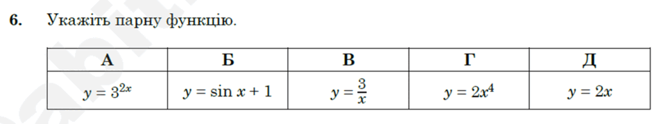 08012t0i-5bc0-940x180.png