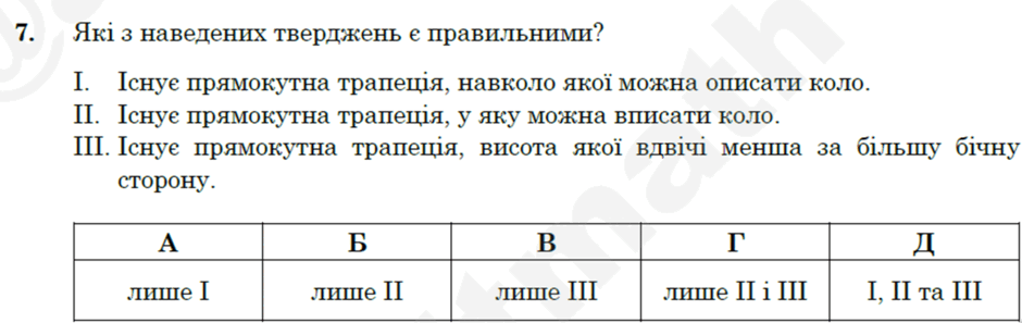 08012t0n-81dd-940x297.png