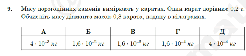 08012t1e-2b7f-940x215.png