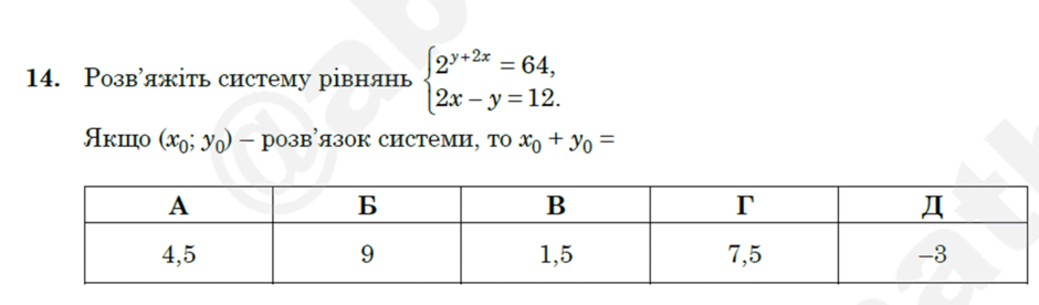 08012t2l-7a70-940x276.png