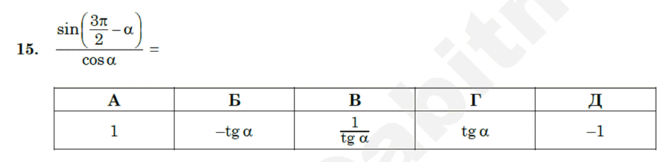 08012t36-9bf4-940x230.png