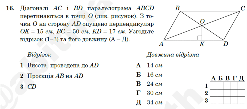 08012t3j-db1f-940x415.png