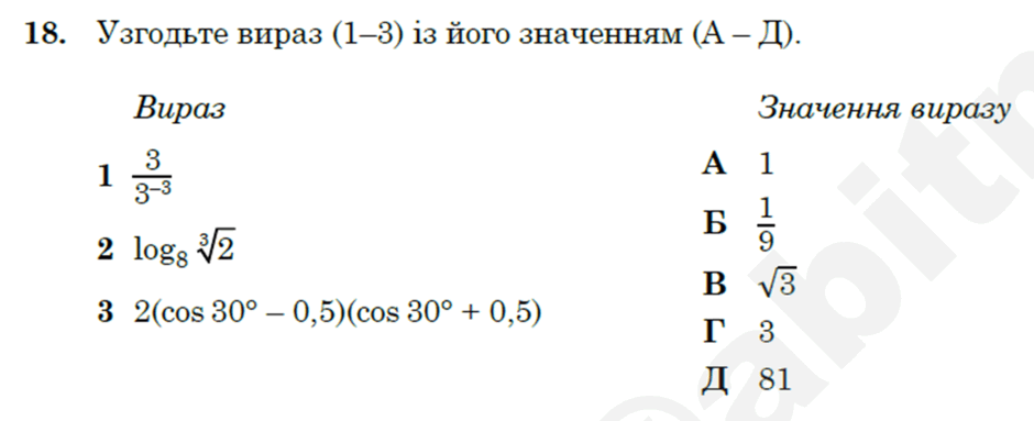 08012t51-ff5e-940x383.png