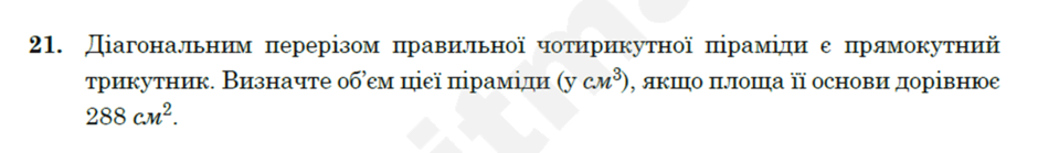 08012t5s-3731-940x139.png