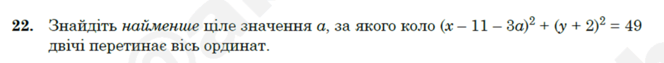 08012t64-0f63-940x90.png