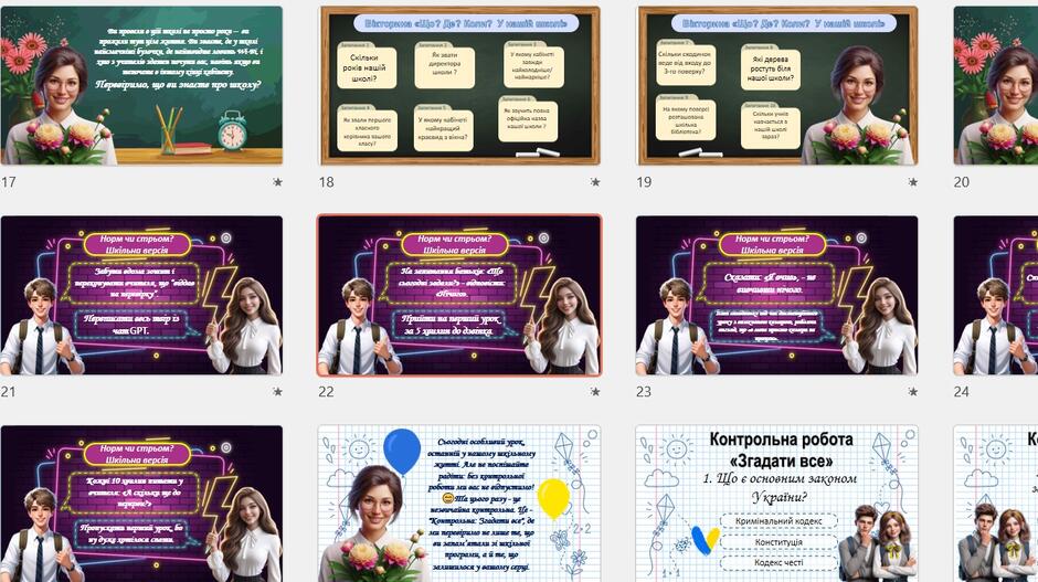 08012v0o-5628-940x527.jpg