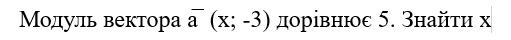 08012vhb-71c6-511x40.png