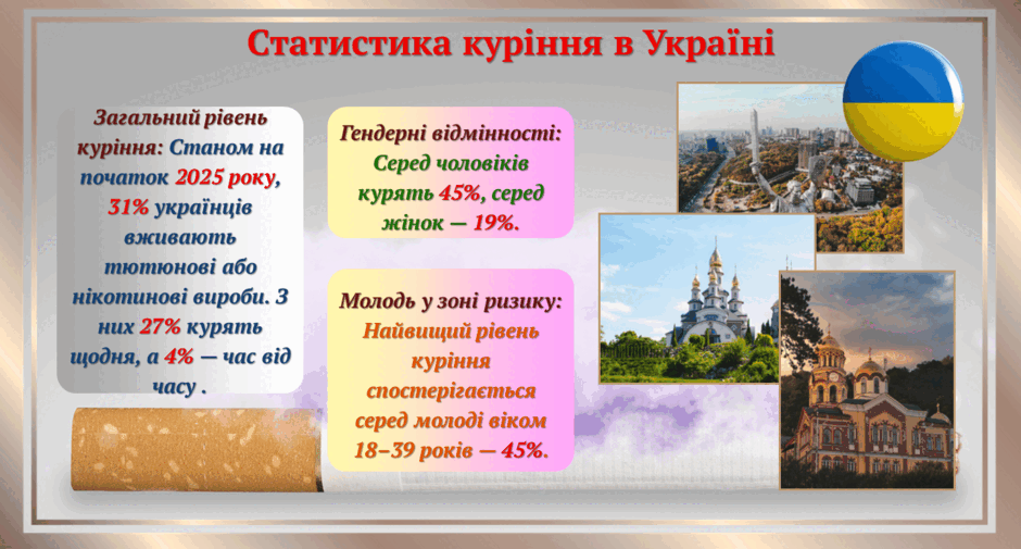 08012wp8-1e19-940x505.png