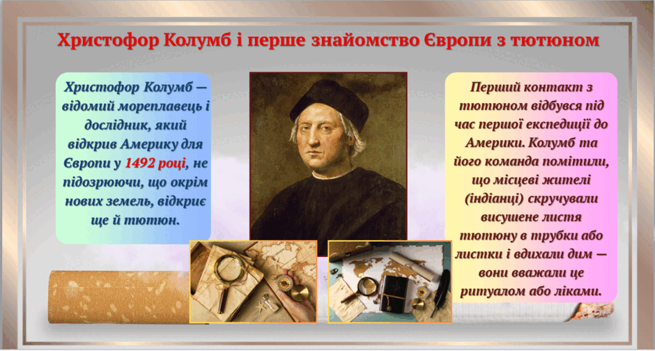 08012wp9-ea1a-940x504.png