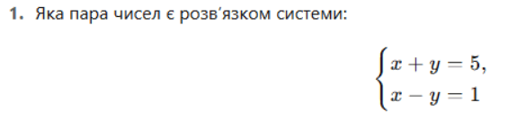 08012wpi-822d-565x134.png