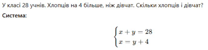 08012ws3-c7a2-688x168.png