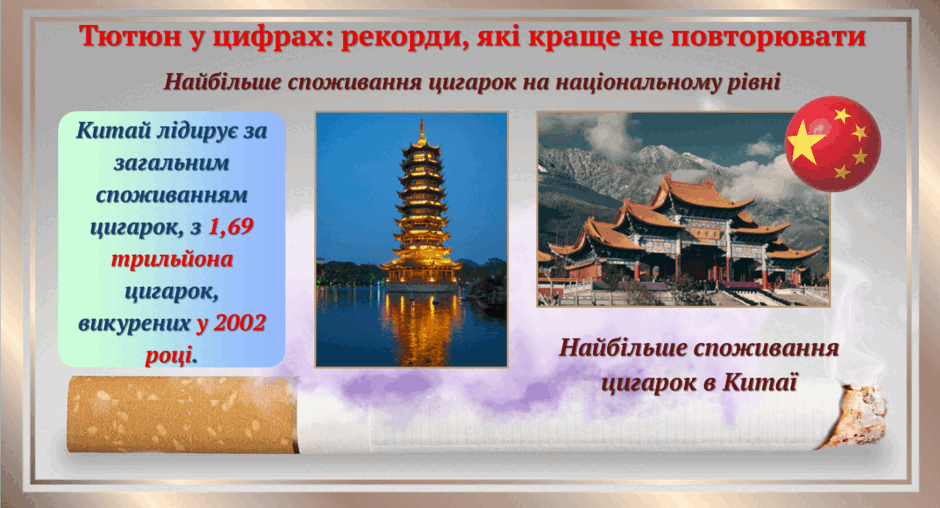 08012wzf-7782-940x508.png