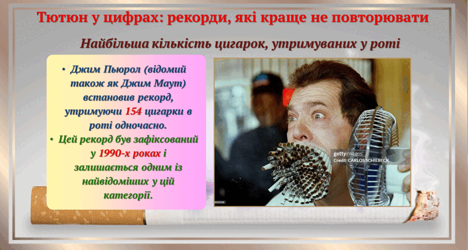 08012x6h-72fc-940x503.png