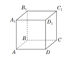 08012xwu-cddb-232x199.png