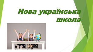 Підсумкова (річна) контрольна робота з Всесвітньої історії  