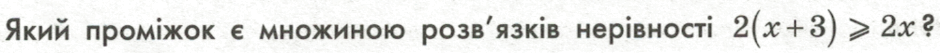 08012yhv-7b76-940x53.png