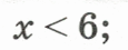 08012yi4-4c3c-115x45.png