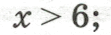 08012yid-755d-111x35.png