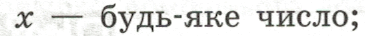 08012yig-8b77-365x36.png