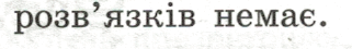 08012yin-5f6a-321x45.png
