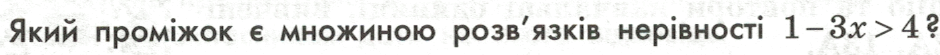 08012yje-fdd1-940x55.png