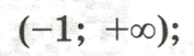 08012yjk-8329-177x51.png