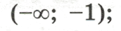 08012yjx-37d1-172x44.png